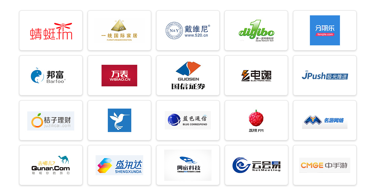 广东伟德betvlctor官方版科技有限公司官网 广东伟德betvlctor官方版科技有限公司官网